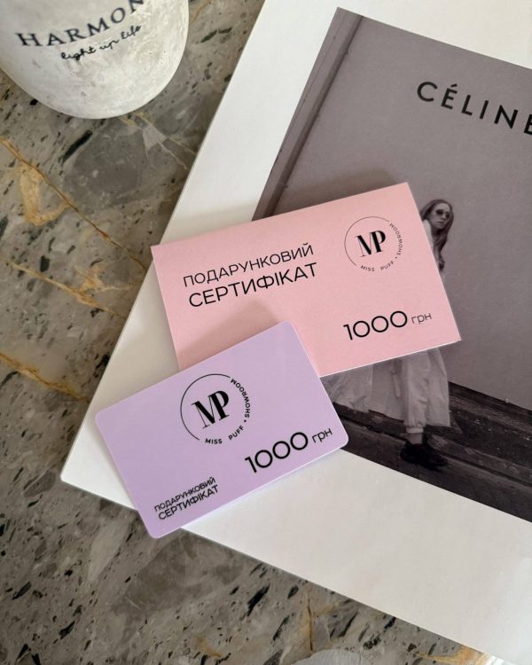 Сертифікат 1000 грн
