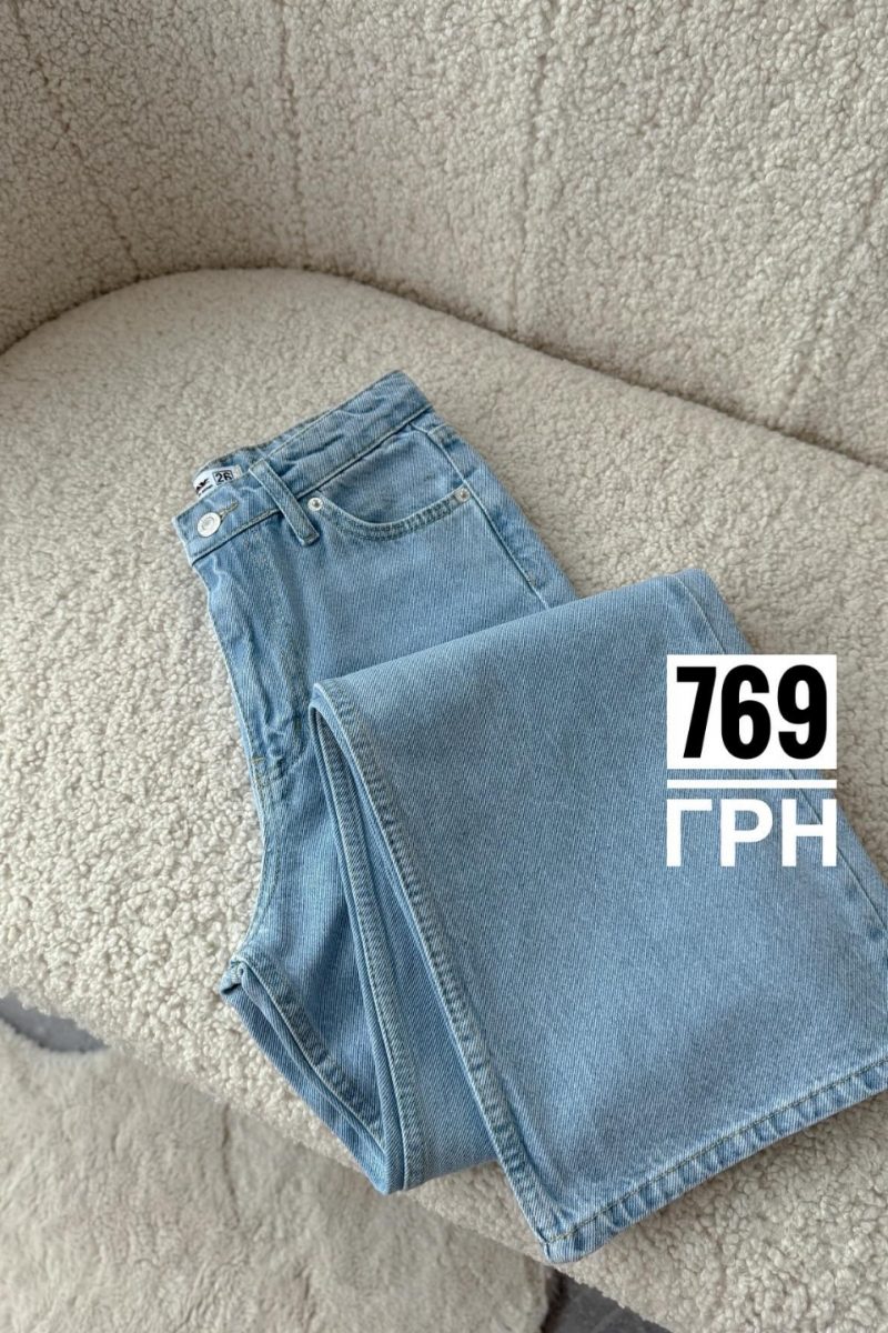 УЦІНКА!!!Джинси Палаццо Faster
