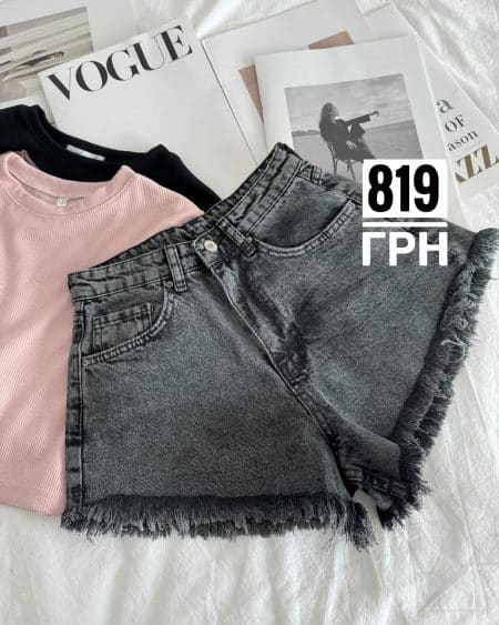 Шорти Gray