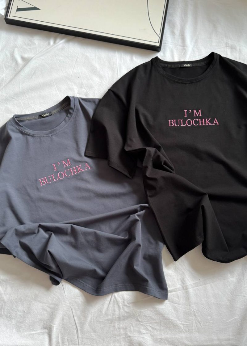 Футболка Bulochka