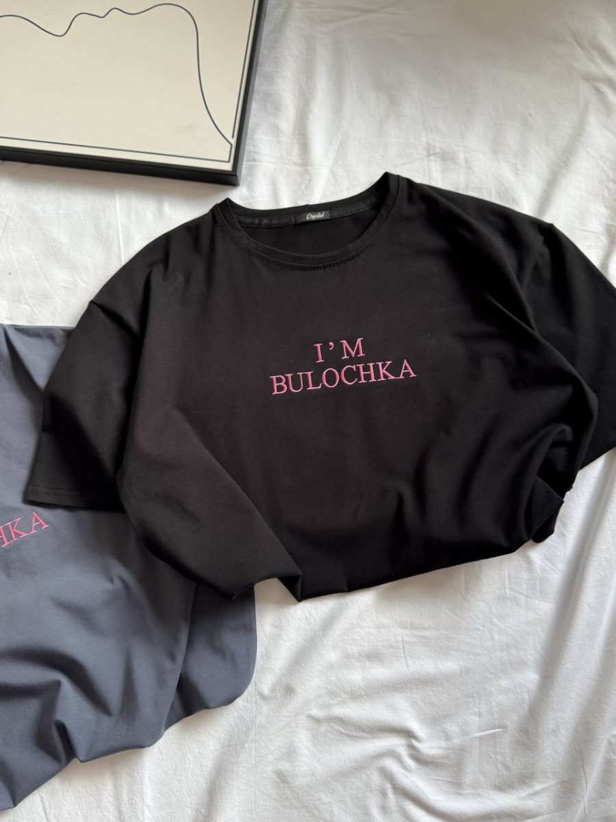 Футболка Bulochka - Зображення 3